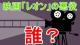 ターミネーター2 ダイソンこそ真のヒーローだと思わざるを得ない件 くらしんた